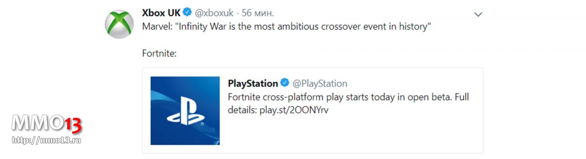 Fortnite теперь поддерживает кросс-плей между PS4, Xbox One и Switch