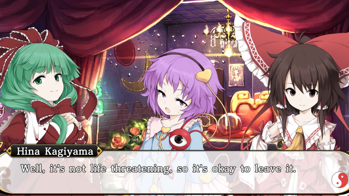 Скриншот 5 к игре Touhou Genso Wanderer -Reloaded- / 不可思议的幻想乡TOD -RELOADED- / 不思議の幻想郷TOD -RELOADED-