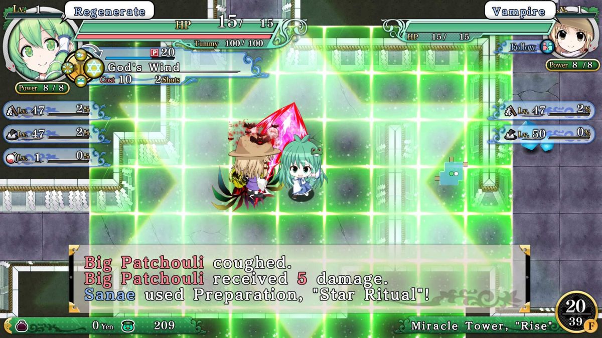 Скриншот 6 к игре Touhou Genso Wanderer -Reloaded- / 不可思议的幻想乡TOD -RELOADED- / 不思議の幻想郷TOD -RELOADED-