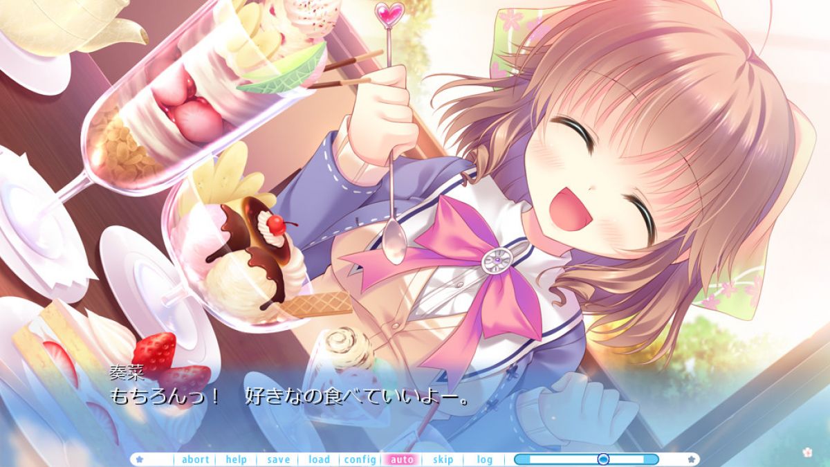 Скриншот 18 к игре KIMIEOKURU SORA NO HANA