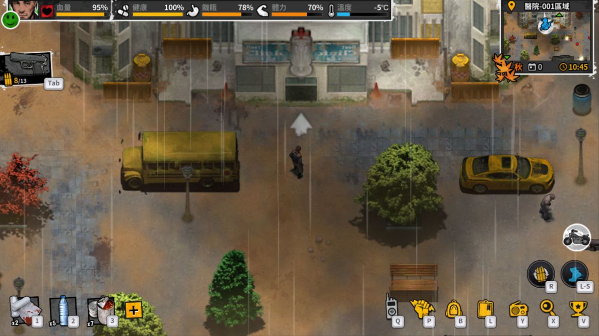 Скриншот 5 к игре Reborn In Wild City 迷城重生