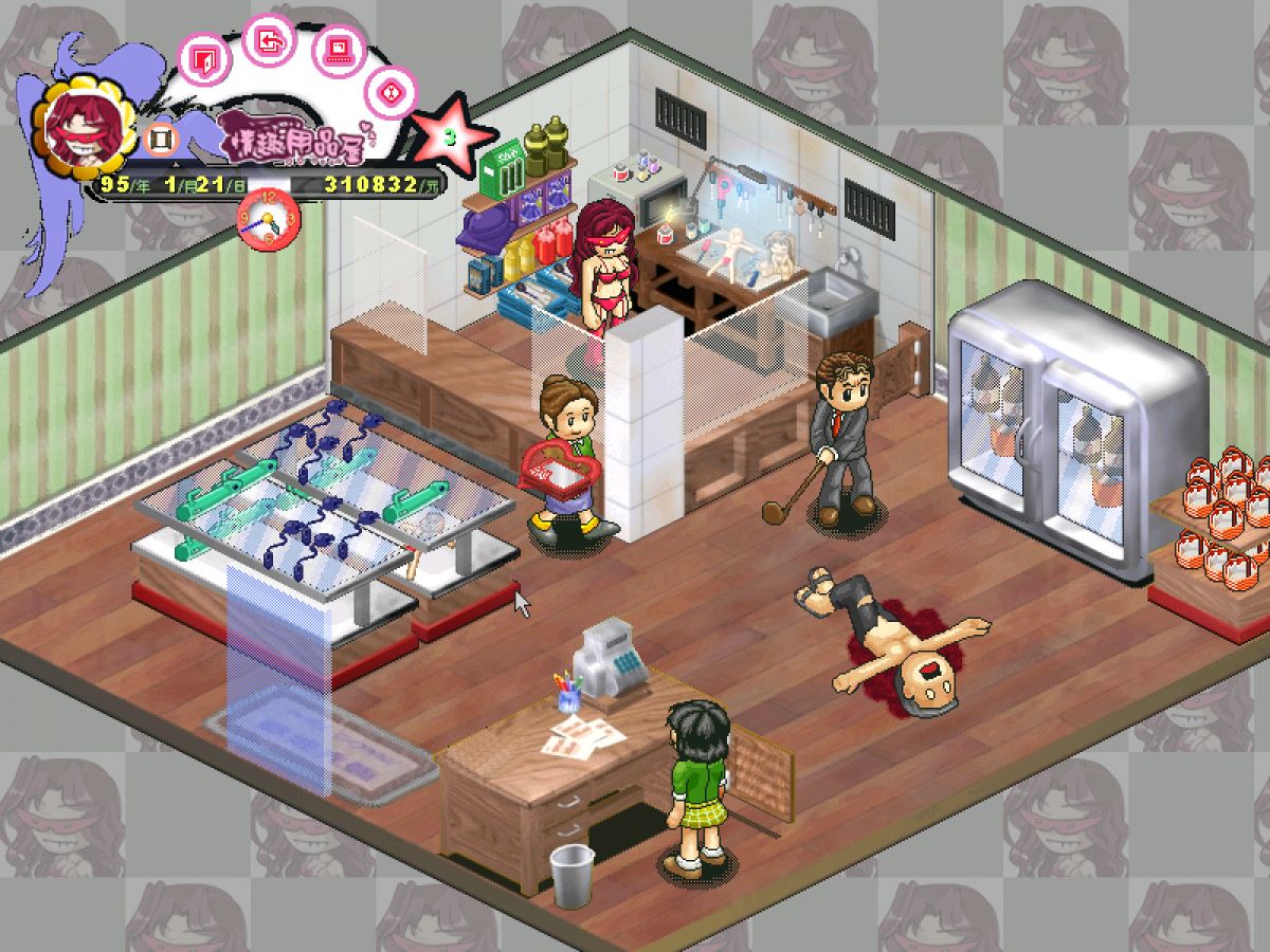 Скриншот 5 к игре Adult Toy Store