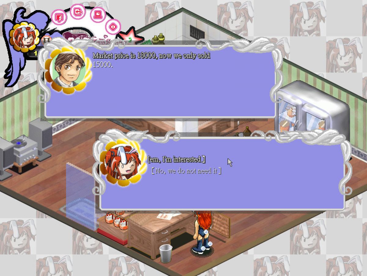 Скриншот 8 к игре Adult Toy Store