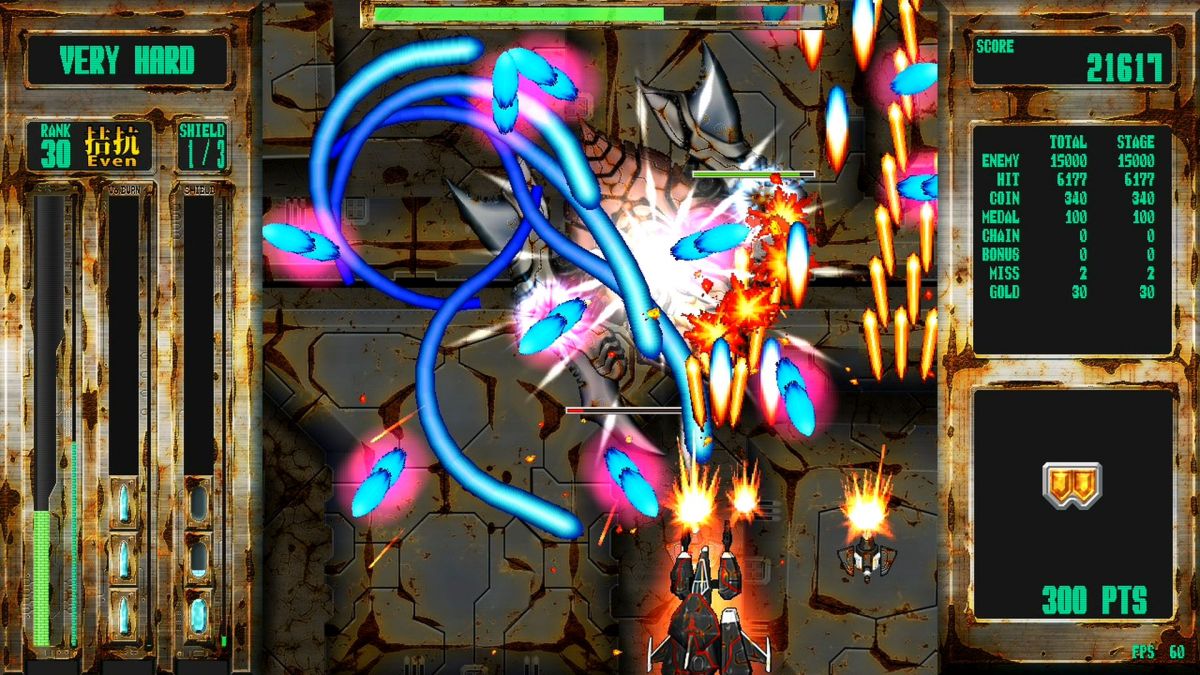 Скриншот 5 к игре Steel Vampire