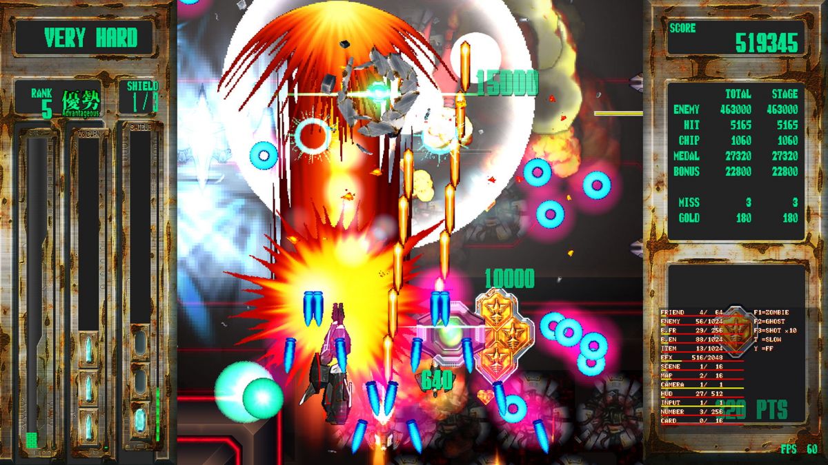 Скриншот 6 к игре Steel Vampire