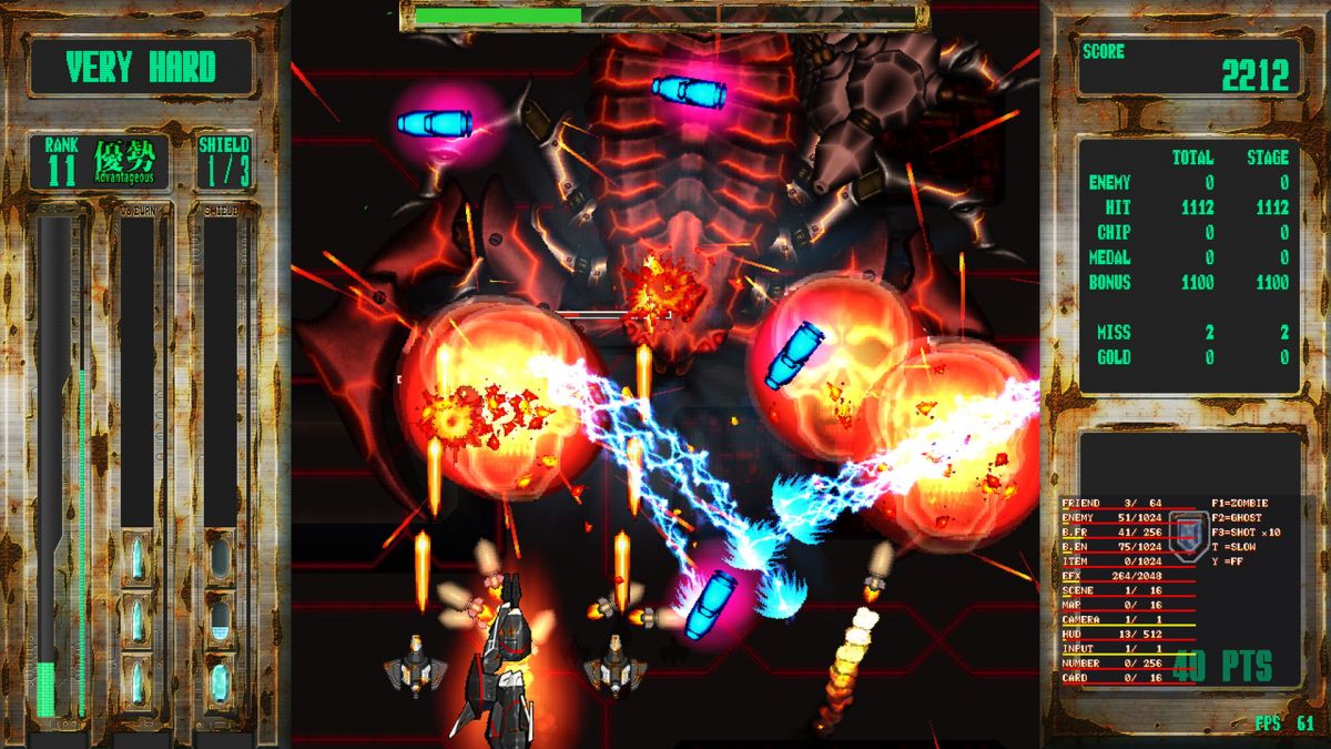 Скриншот 7 к игре Steel Vampire