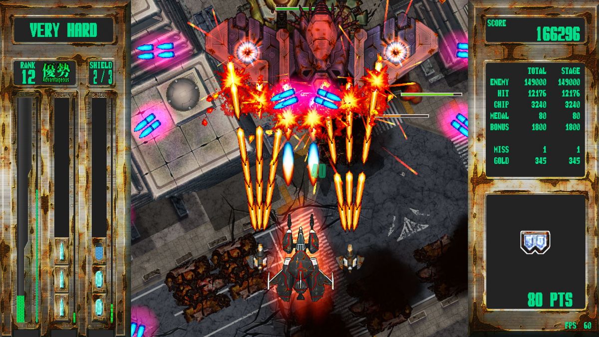 Скриншот 8 к игре Steel Vampire