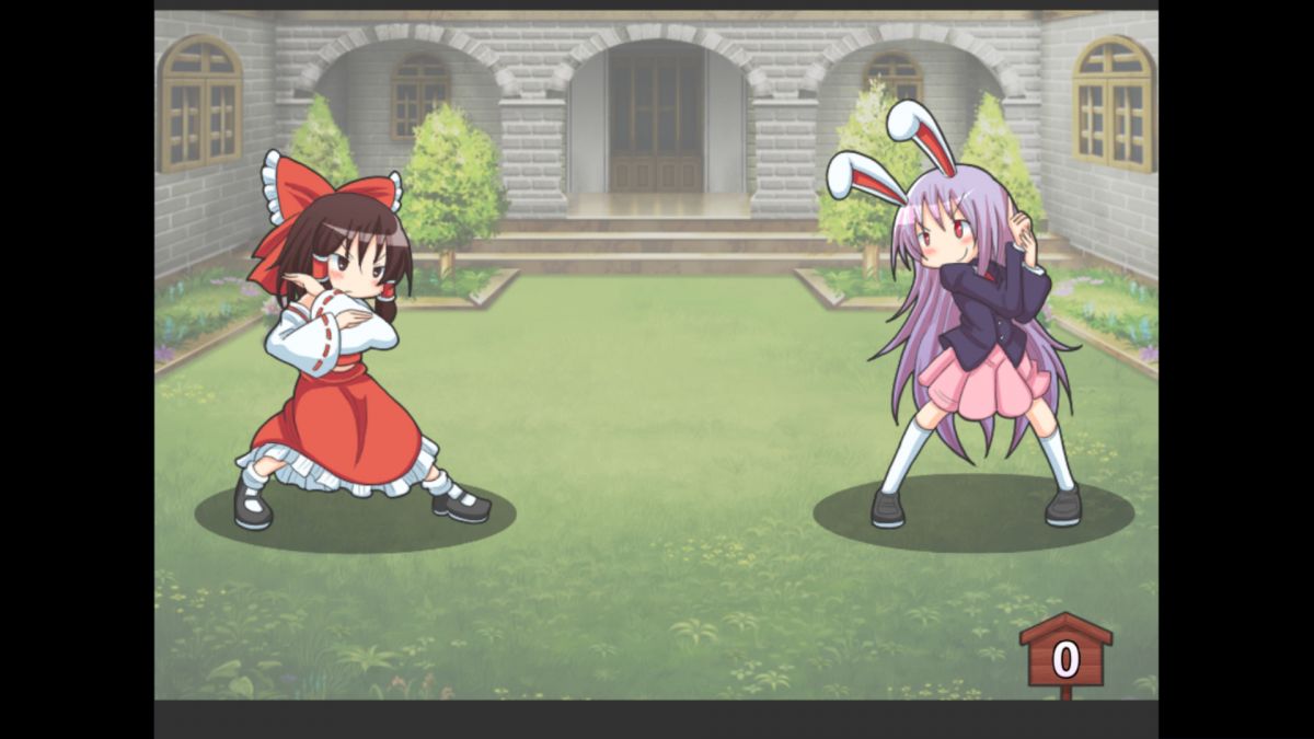 Скриншот 6 к игре 东方胖次争夺战 TouHou Pants Contest