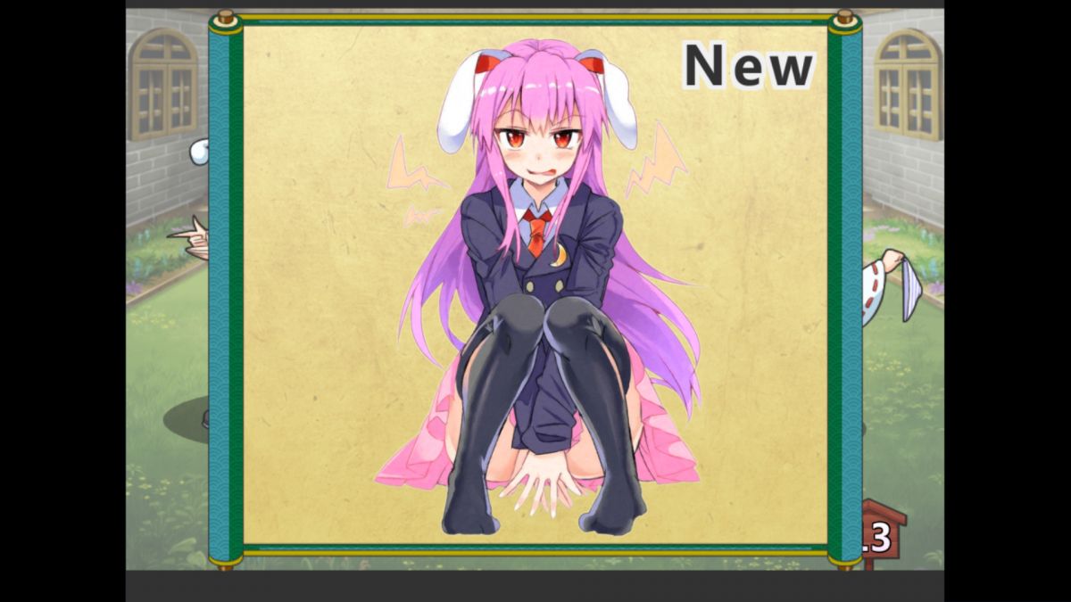 Скриншот 8 к игре 东方胖次争夺战 TouHou Pants Contest