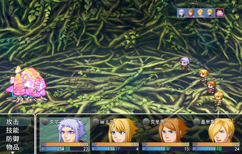 Скриншот 5 к игре Source :beginning