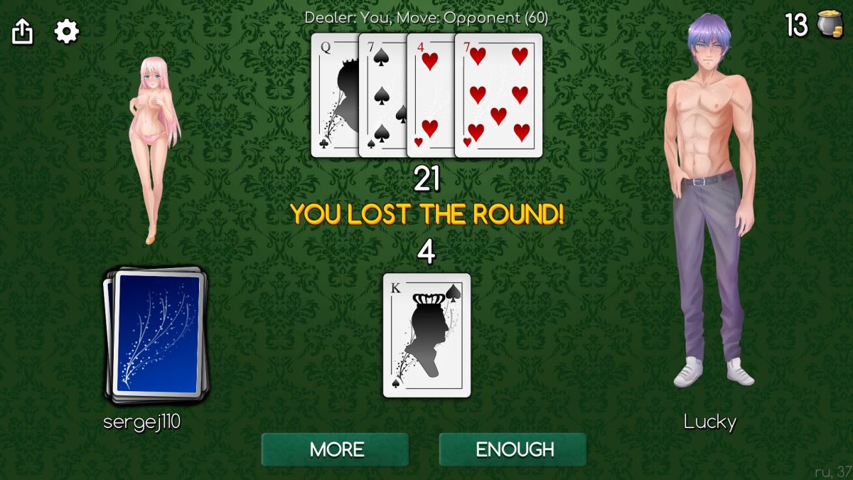 Скриншот 5 к игре Blackjack of Strip