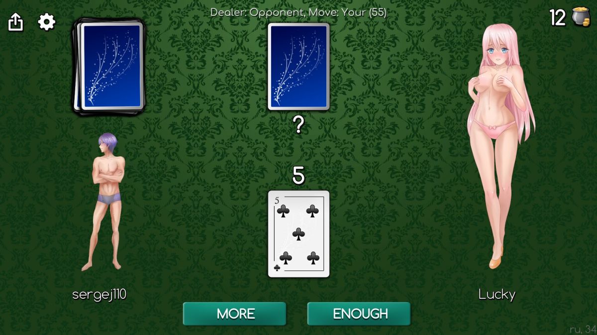 Скриншот 6 к игре Blackjack of Strip