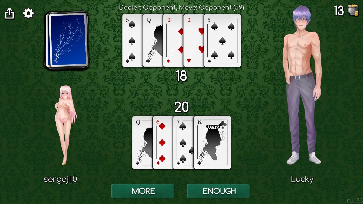 Скриншот 8 к игре Blackjack of Strip