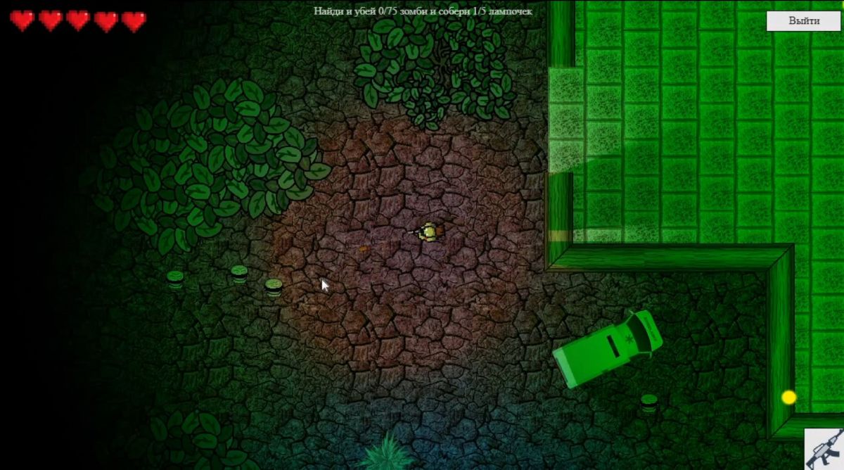 Скриншот 5 к игре EBOLA.VI.CORP
