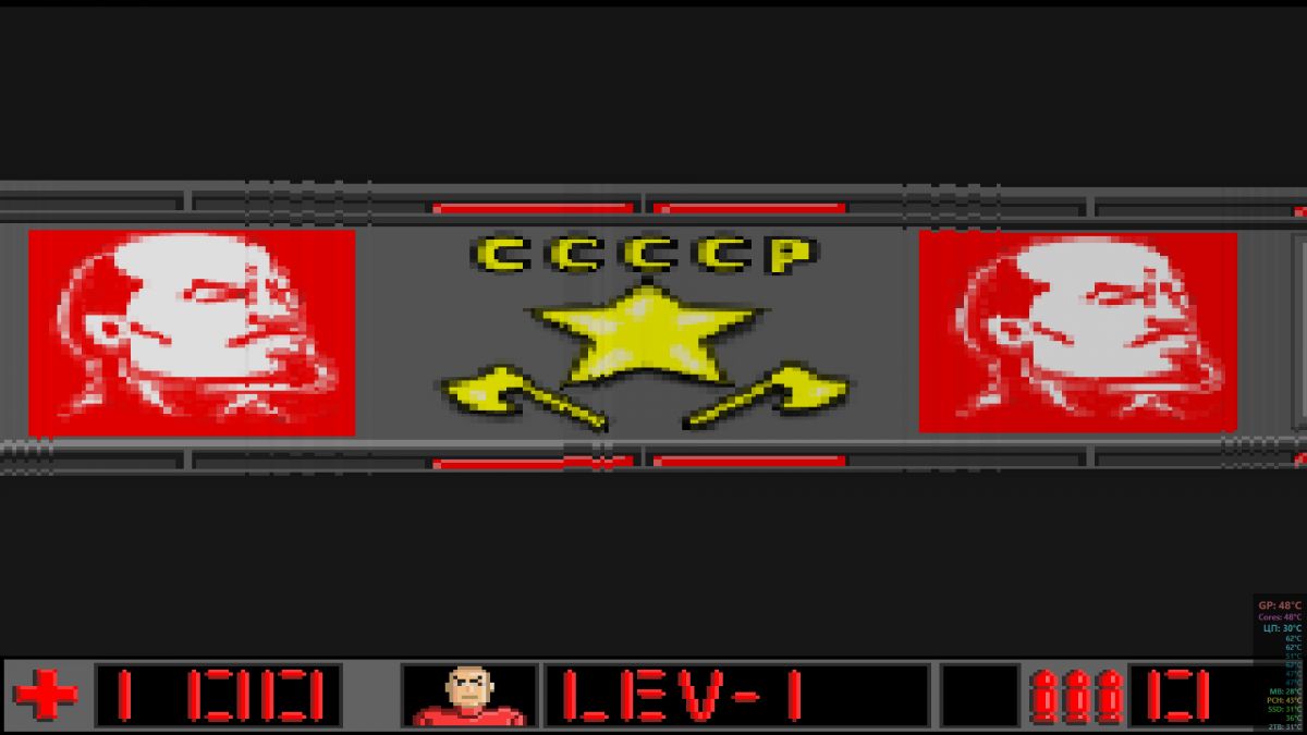 Скриншот 12 к игре Spaceguy: Red Space
