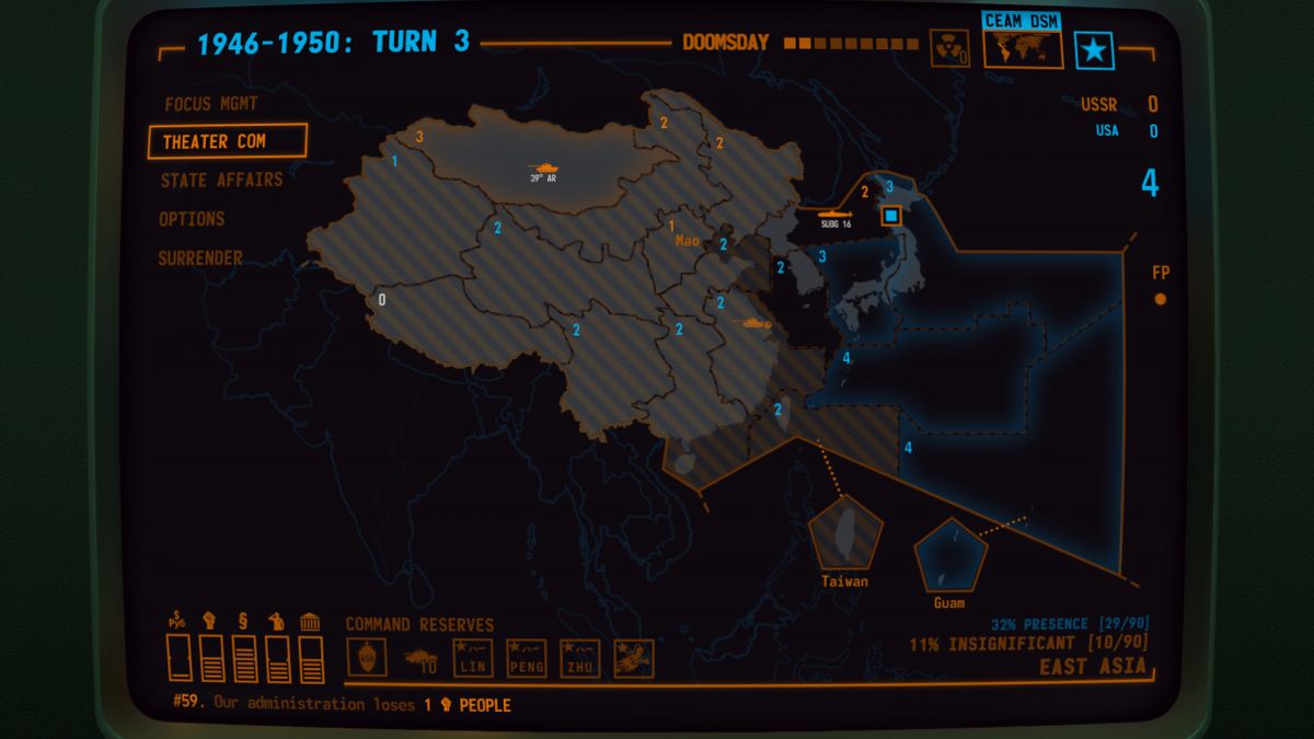 Скриншот 7 к игре Terminal Conflict