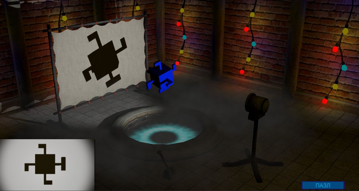 Скриншот 5 к игре HENTAI SHADOW