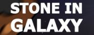 Скриншот 7 к игре Stone In Galaxy