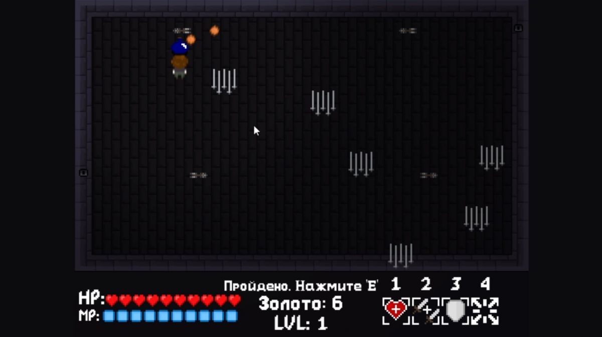 Скриншот 6 к игре Brave Dungeon II