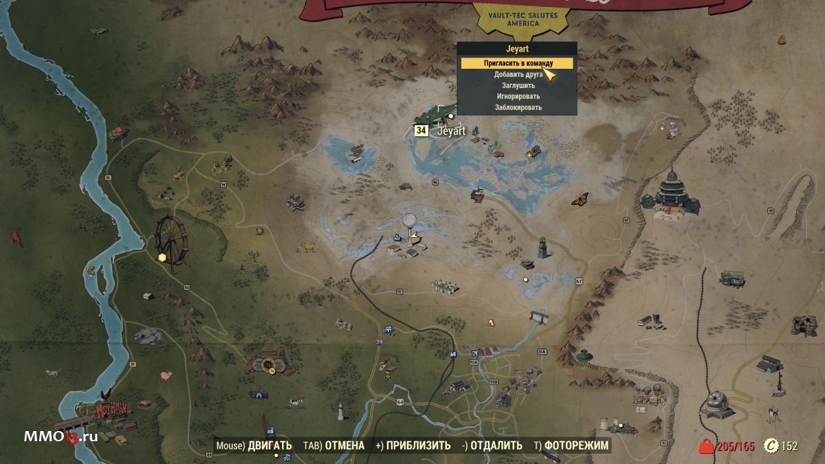 Многопользовательский эксперимент с неопределенной перспективой — обзор Fallout 76