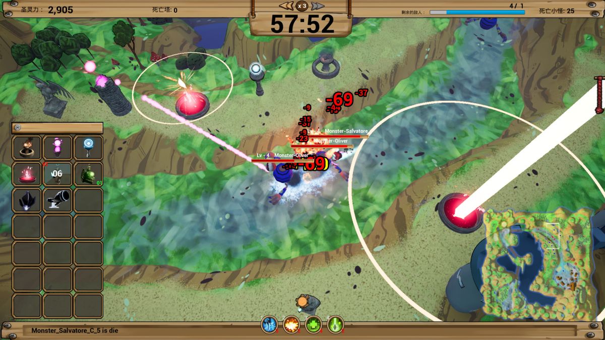 Скриншот 8 к игре StoneDefence