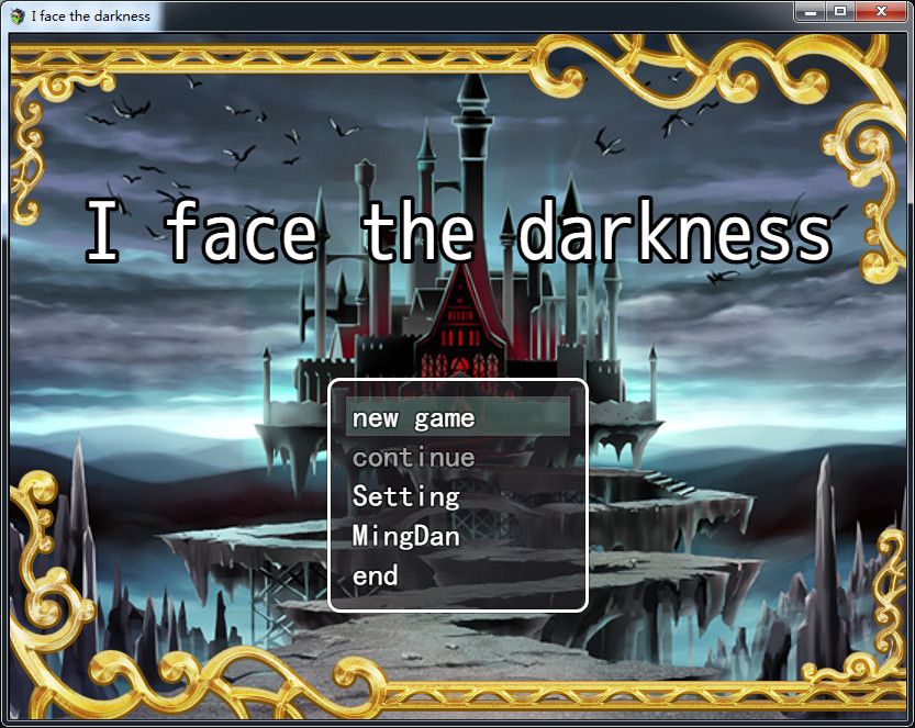 Скриншот 8 к игре I face the darkness