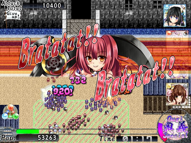 Скриншот 6 к игре Sengoku Neet