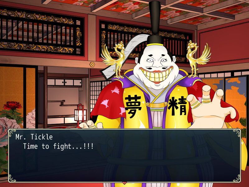 Скриншот 8 к игре Sengoku Neet