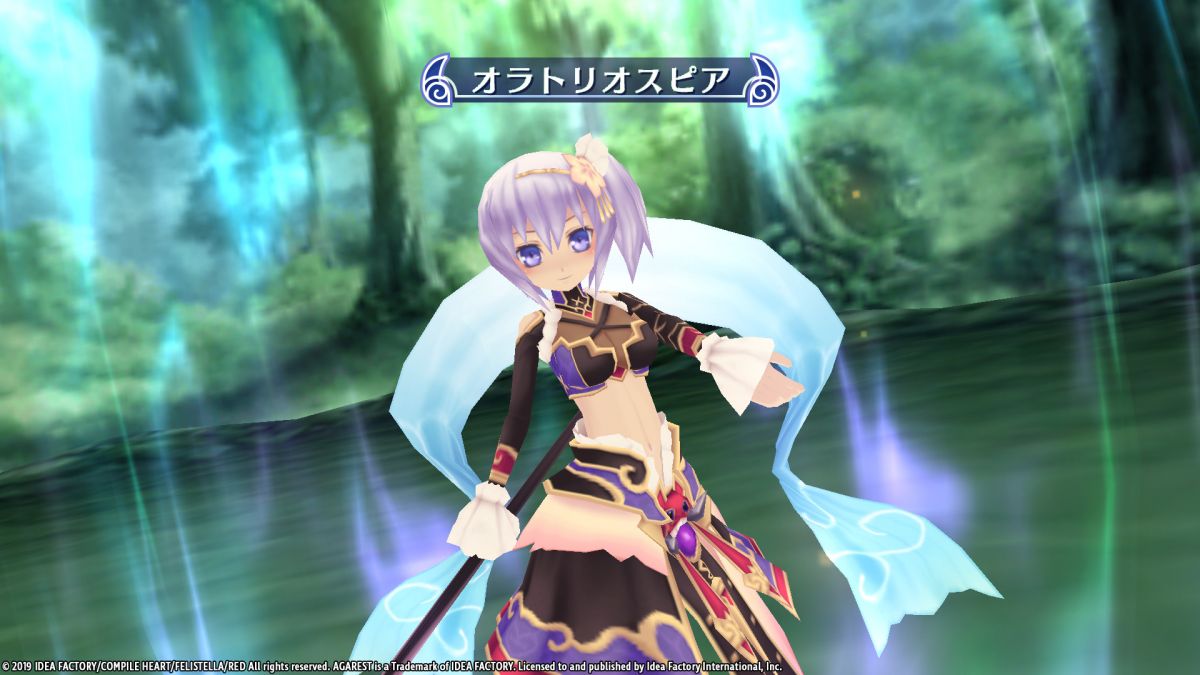 Скриншот 7 к игре Record of Agarest War Mariage