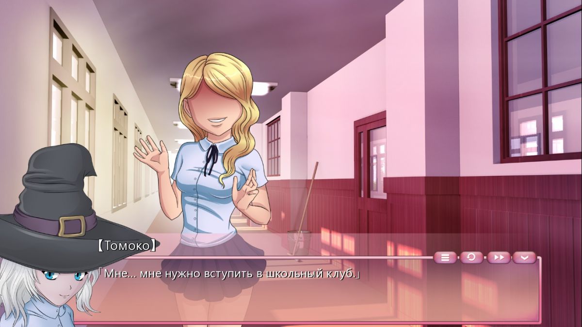 Скриншот 5 к игре d20: Sweet Roll Club - A Visual Novel