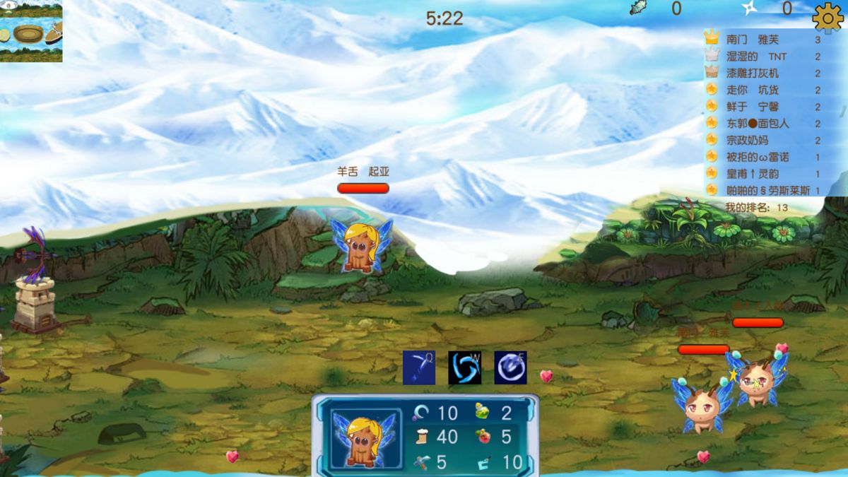 Скриншот 5 к игре 肥肥大作战 fat battle