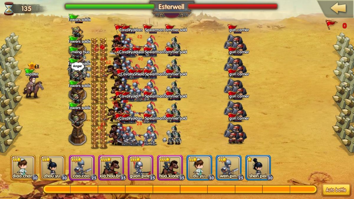 Скриншот 5 к игре War of Three Kingdoms