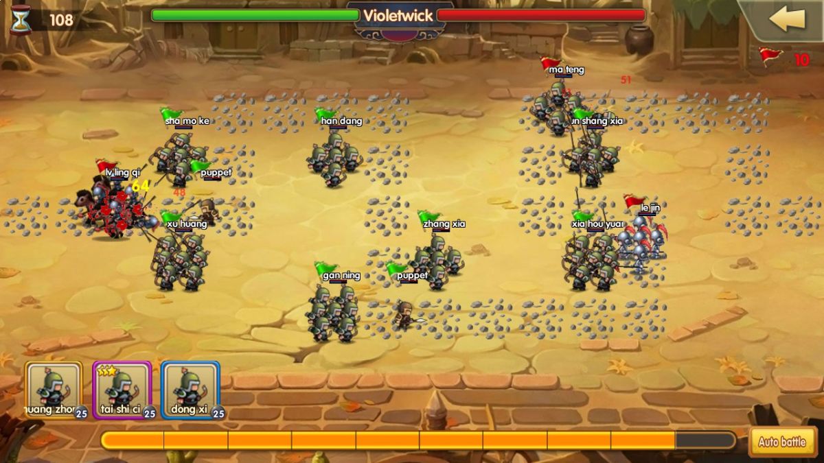 Скриншот 6 к игре War of Three Kingdoms