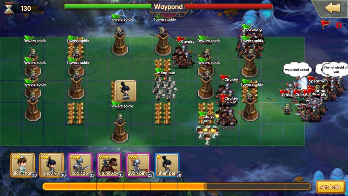 Скриншот 7 к игре War of Three Kingdoms