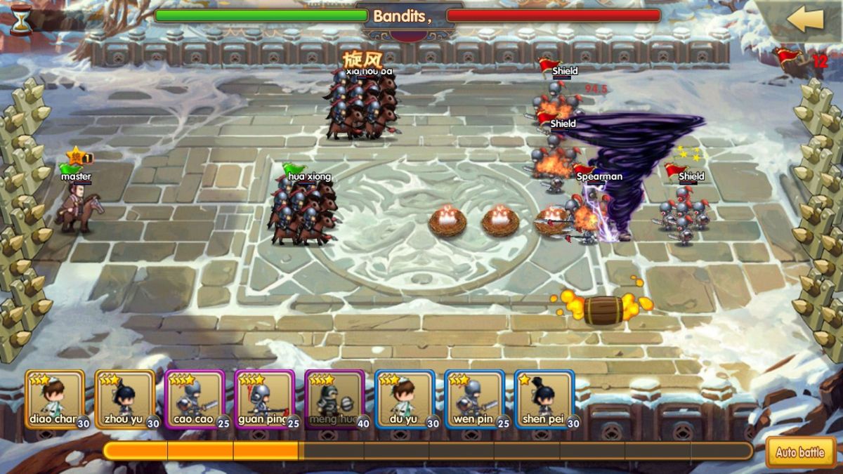 Скриншот 8 к игре War of Three Kingdoms