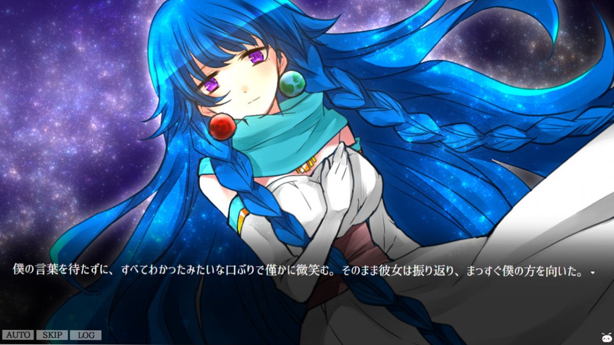 Скриншот 5 к игре KALEIDO STELLA