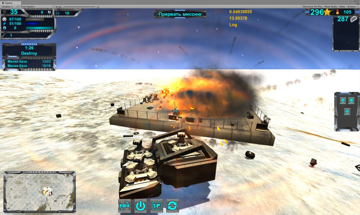 Скриншот 6 к игре T.A.P.