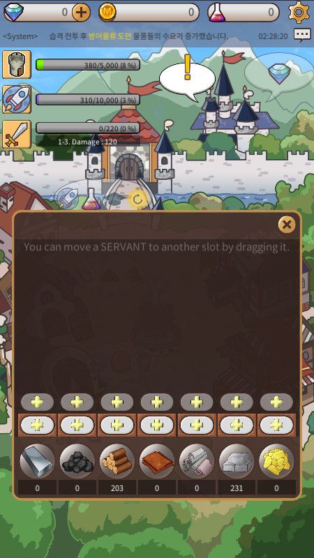 Скриншот 6 к игре Meister
