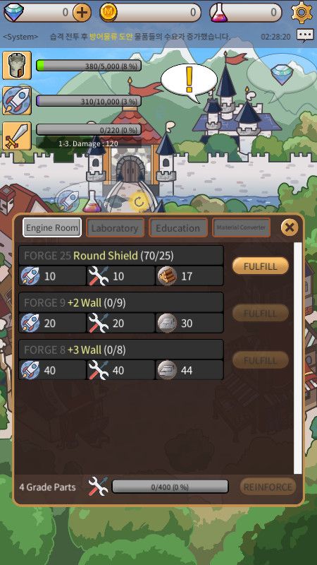 Скриншот 7 к игре Meister