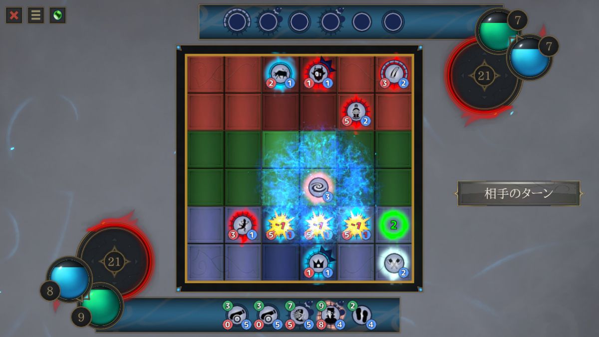 Скриншот 5 к игре プランZ PlanZ