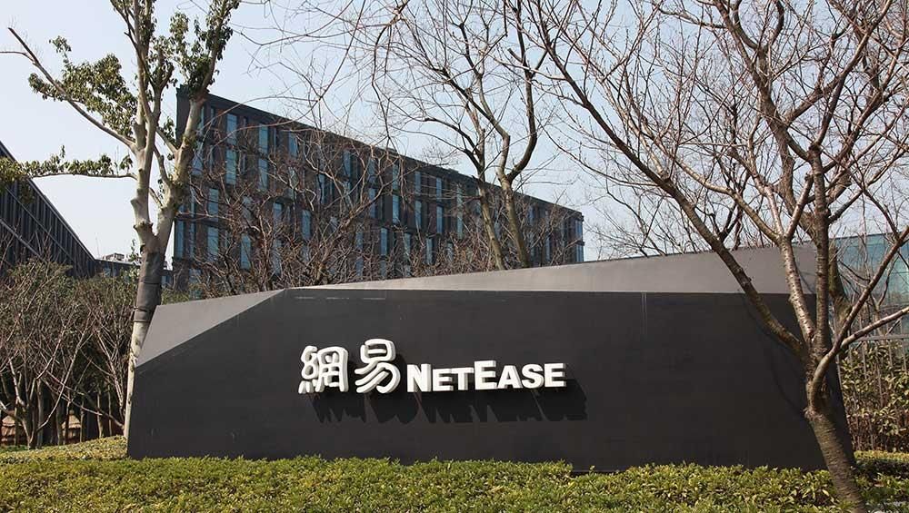 NetEase ограничит время игры для несовершеннолетних
