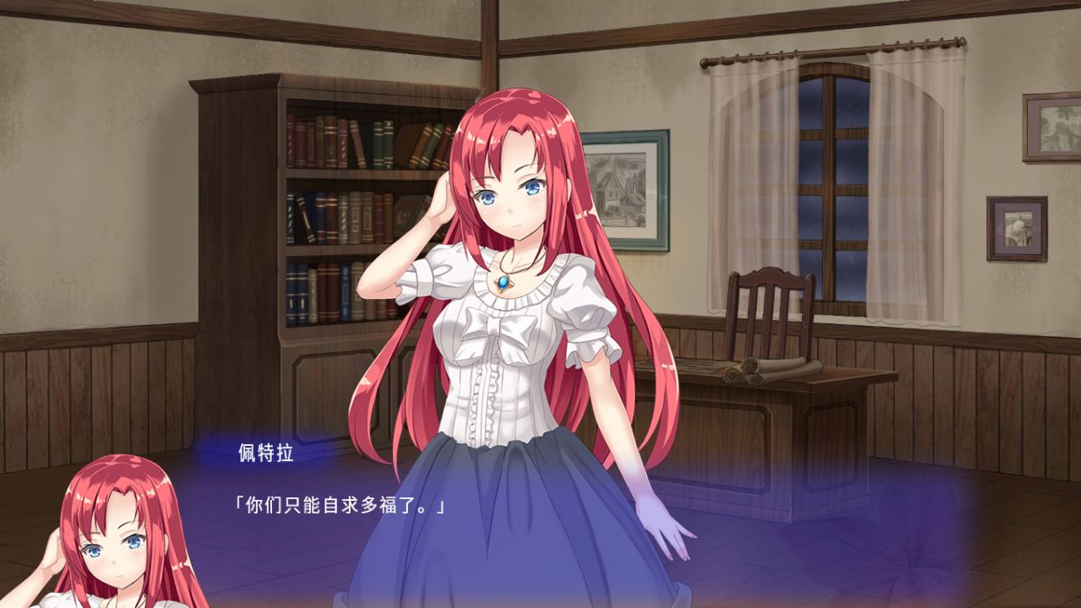 Скриншот 6 к игре 幽铃兰-lily of the hollow-