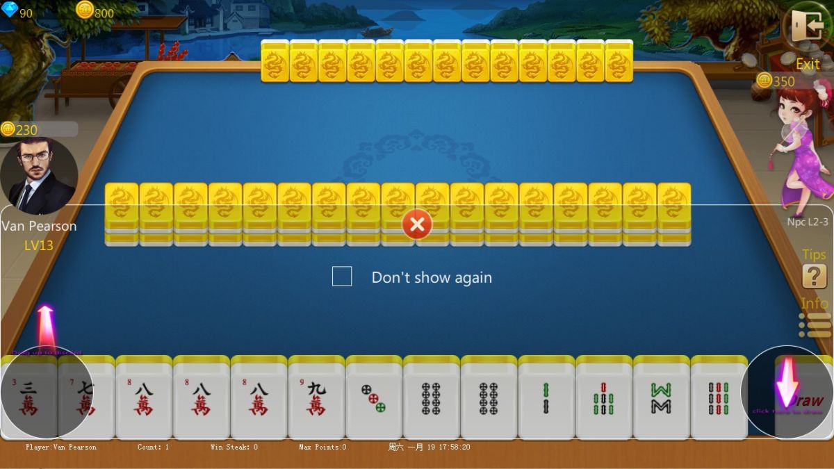 Скриншот 6 к игре TwoPlay Mahjong(双人麻将)