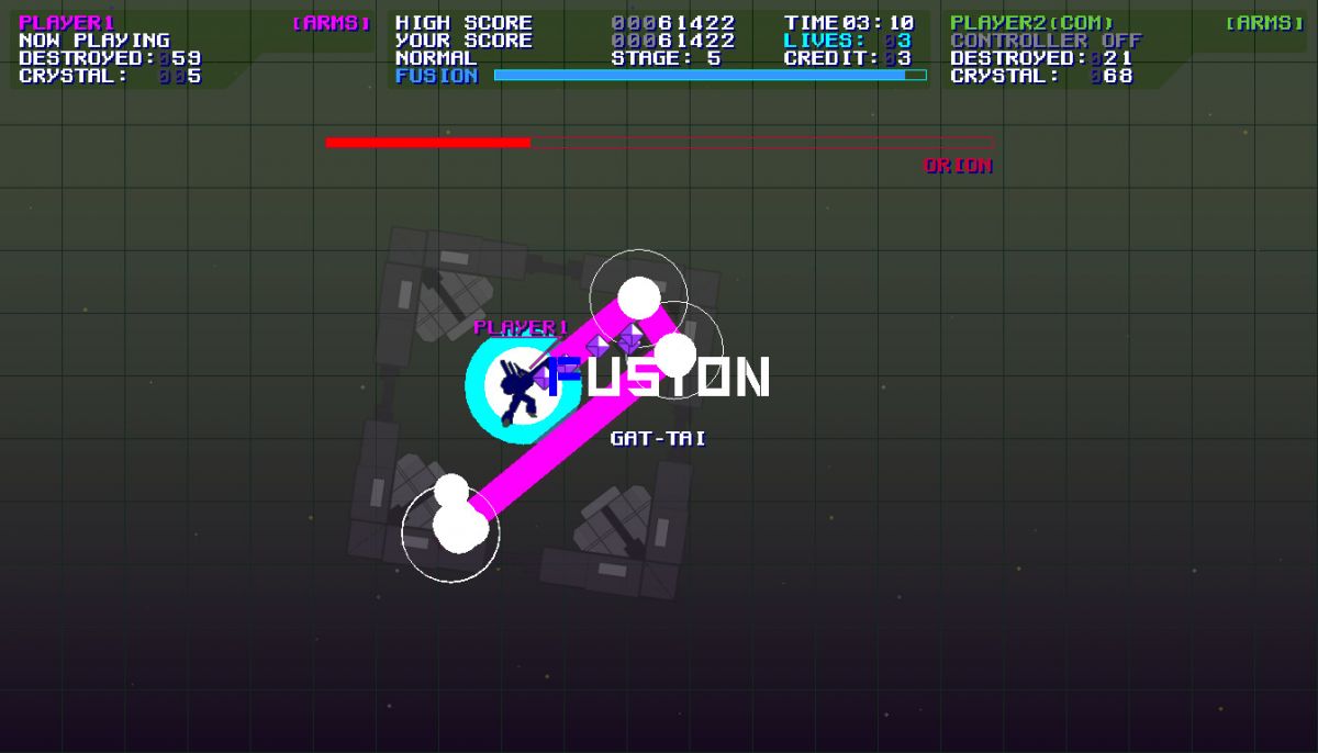 Скриншот 7 к игре GeminiArms
