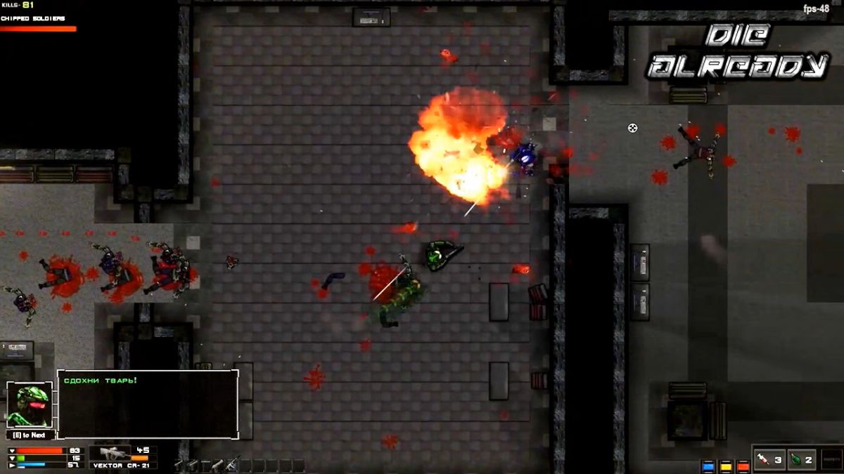 Скриншот 5 к игре Die Already