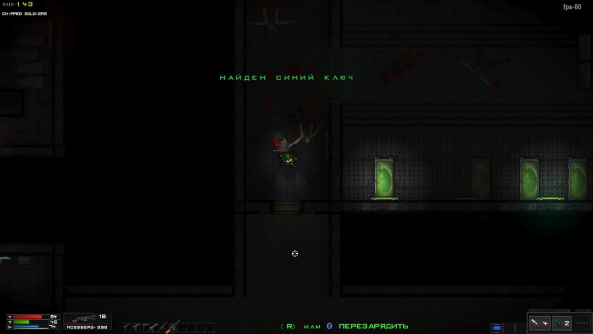 Скриншот 7 к игре Die Already