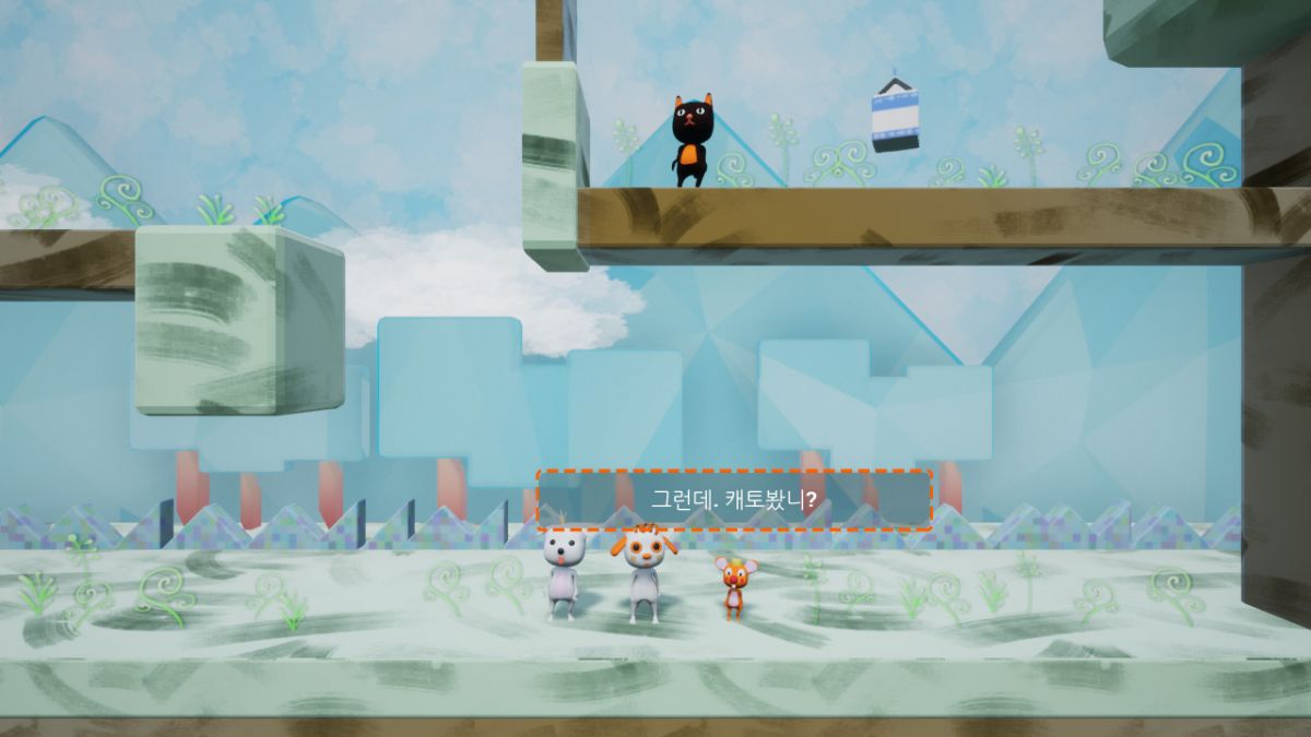 Скриншот 8 к игре Candy Adventure