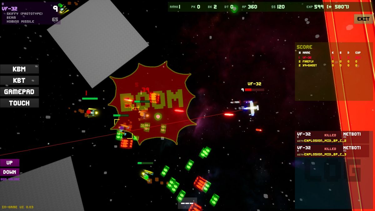 Скриншот 6 к игре Star Fighters