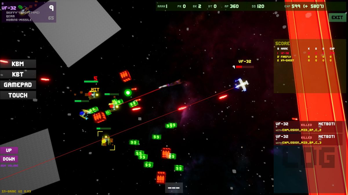 Скриншот 7 к игре Star Fighters