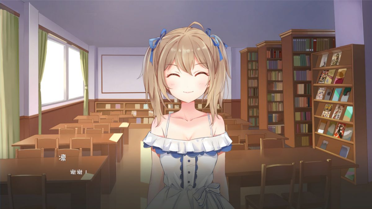 Скриншот 5 к игре My University Story/我的大学物语